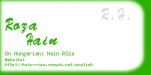 roza hain business card