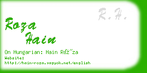 roza hain business card